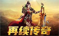 火龙洞小地图