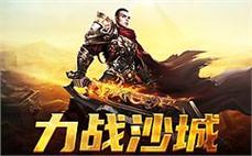 1.70金币复古