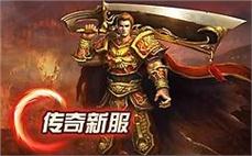 烈焰发布网各种职业之间的技能搭配是战斗中制胜的关键所在
